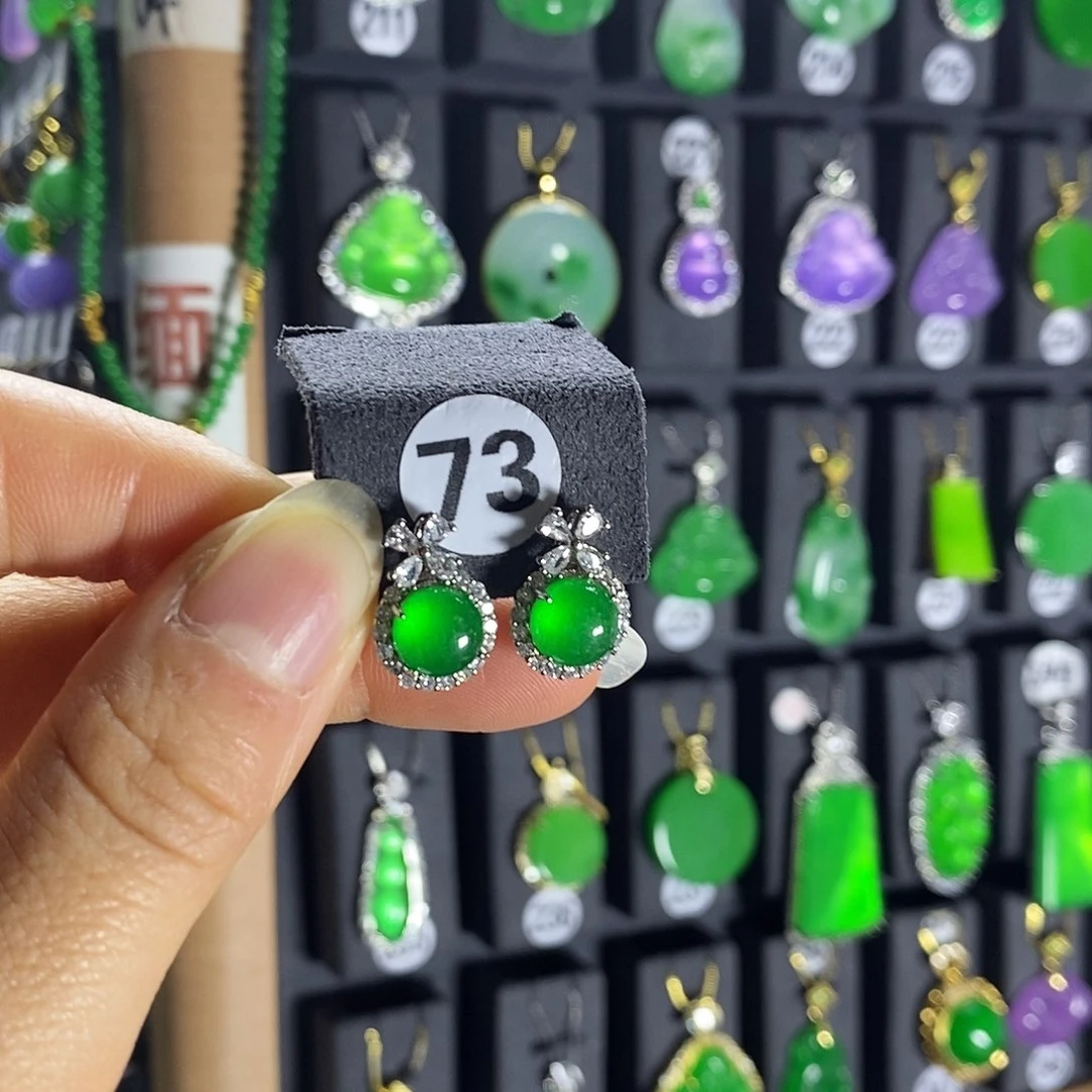 银S925镶嵌翡翠耳饰73