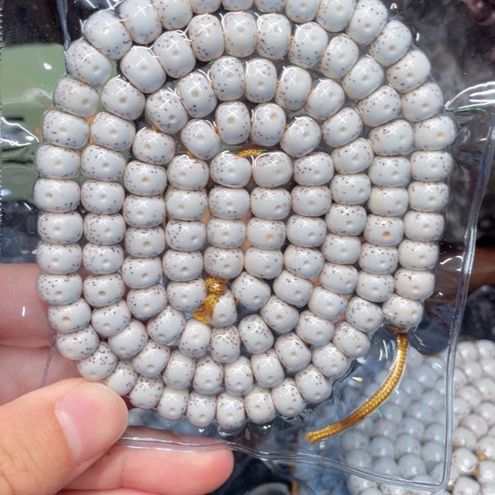 用***9星月菩提吊坠9*7mm藏珠长串