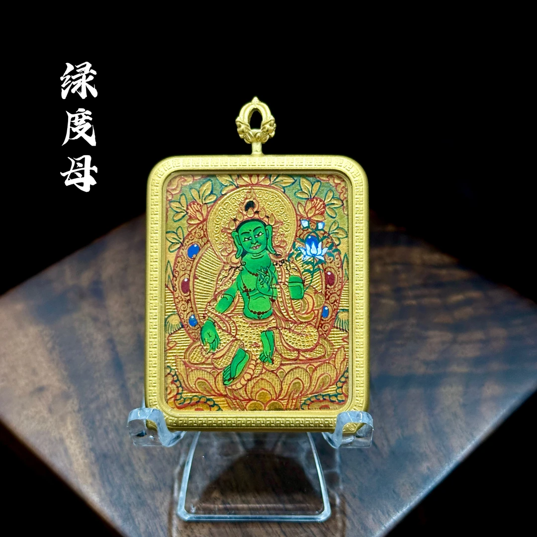 金唐纯手绘唐卡《绿度母黄财药师》本命系列 铜嘎乌盒外壳