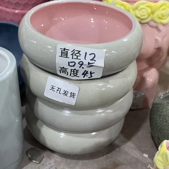 多肉绿植陶瓷花盆9.9包邮，有孔