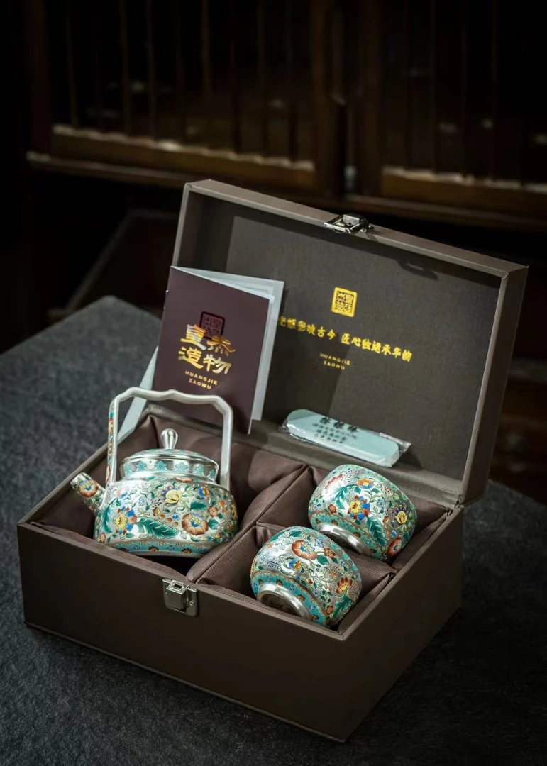 秋香茶具  斗彩提梁银壶一壶两杯套装家用功夫茶具-6035