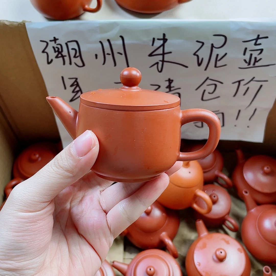 义***父潮州朱泥壶朱泥壶手拉汉瓦100