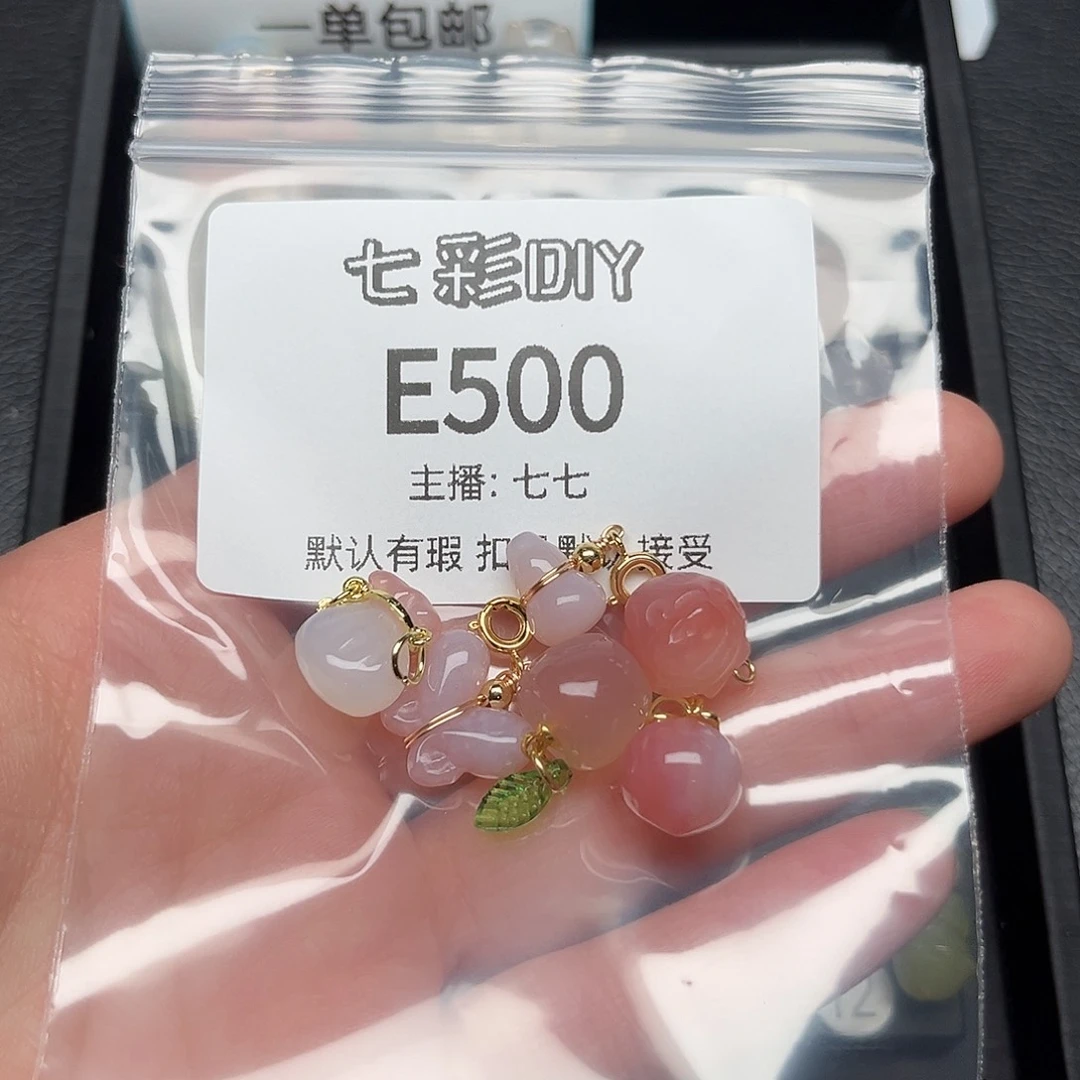玛瑙/玉髓颈饰合金娜*&
