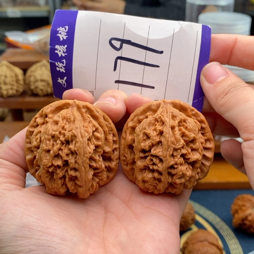 【闪购商品】文玩核桃吊坠44粗筋