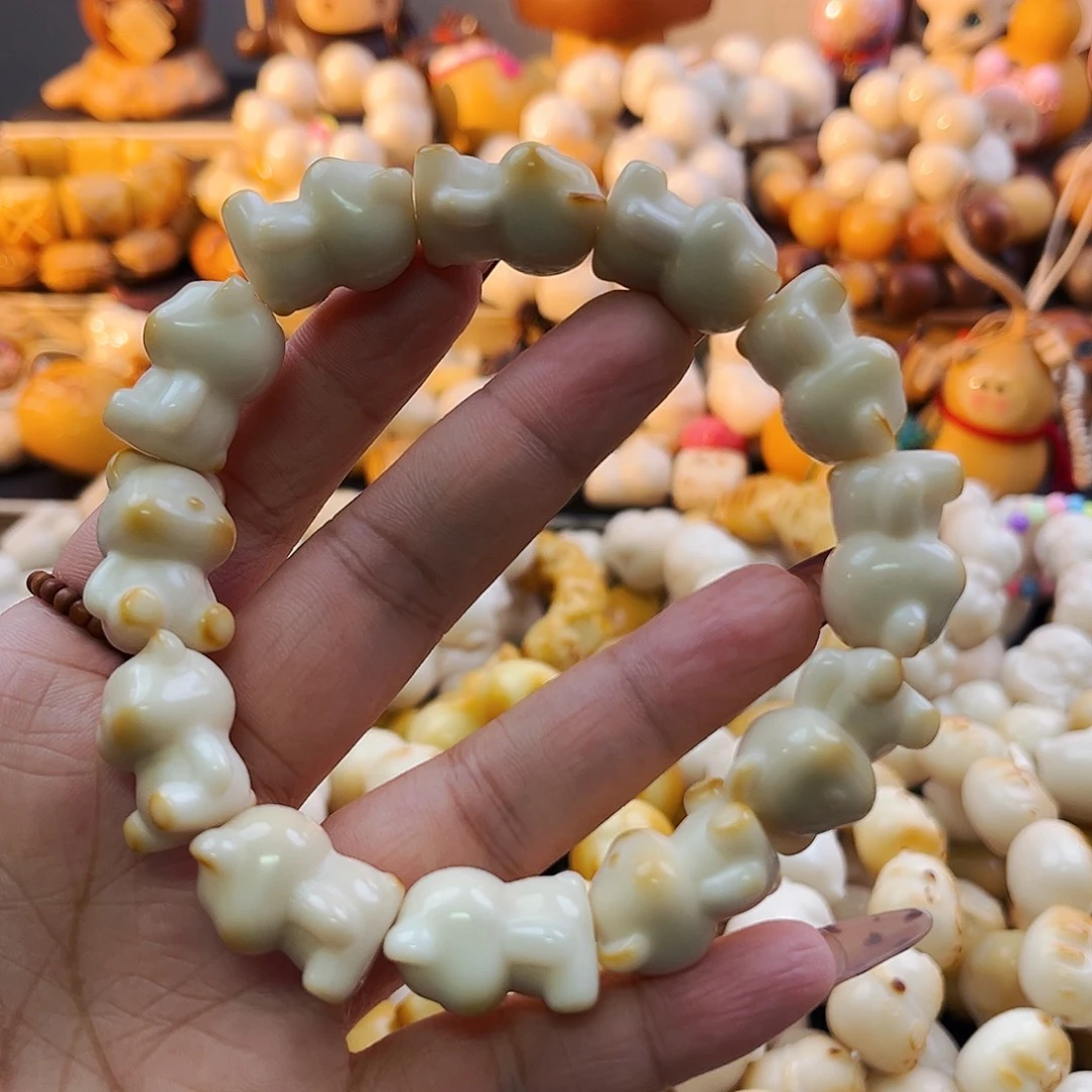 菩提根/象牙果手串小熊