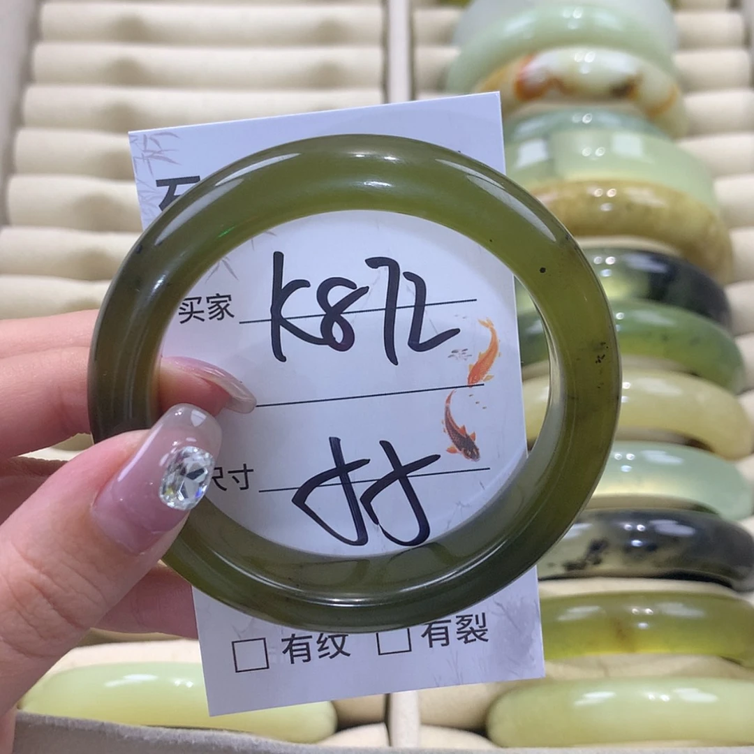【闪购商品】未镶嵌蛇纹石玉手镯
