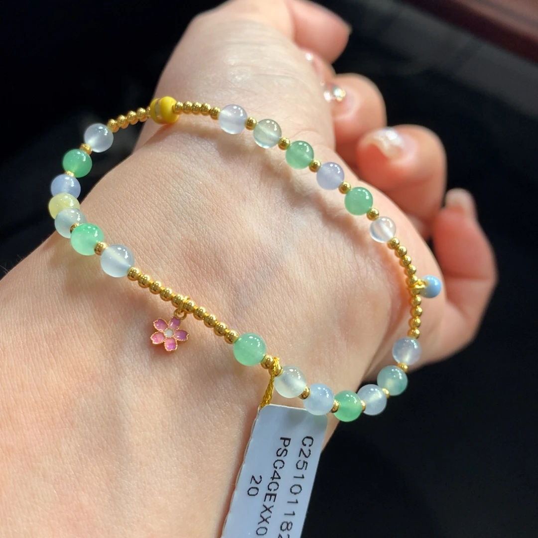 翡翠未镶嵌手链冰透多宝金玉满堂