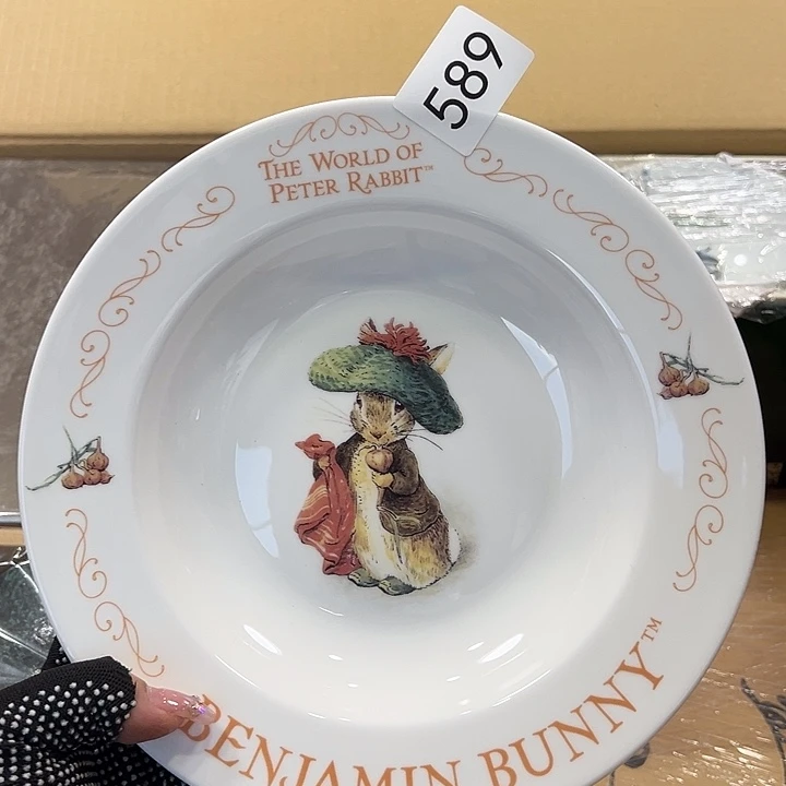 庆*我的手机没电了我在