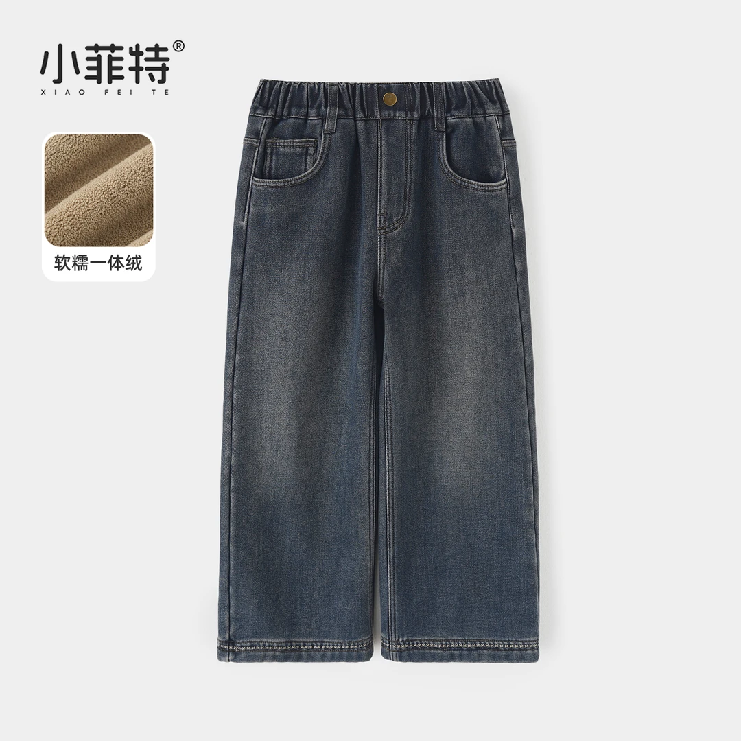 小菲特女童冬装加绒牛仔裤中大童加厚直筒裤儿童保暖裤JMKD56692
