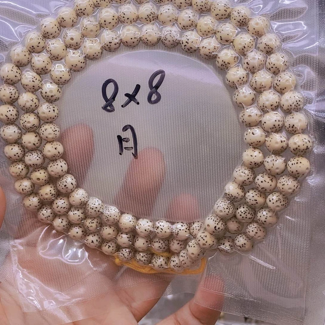 【闪购商品】手串星月菩提原白