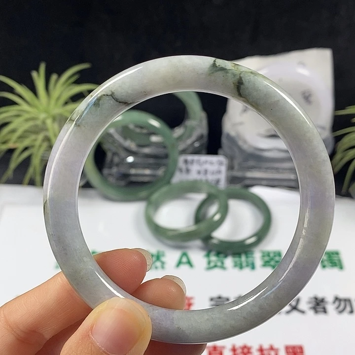 未镶嵌手镯翡翠44号。60圈