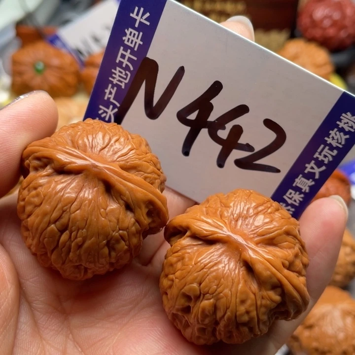 文玩核桃把件千龙磨36