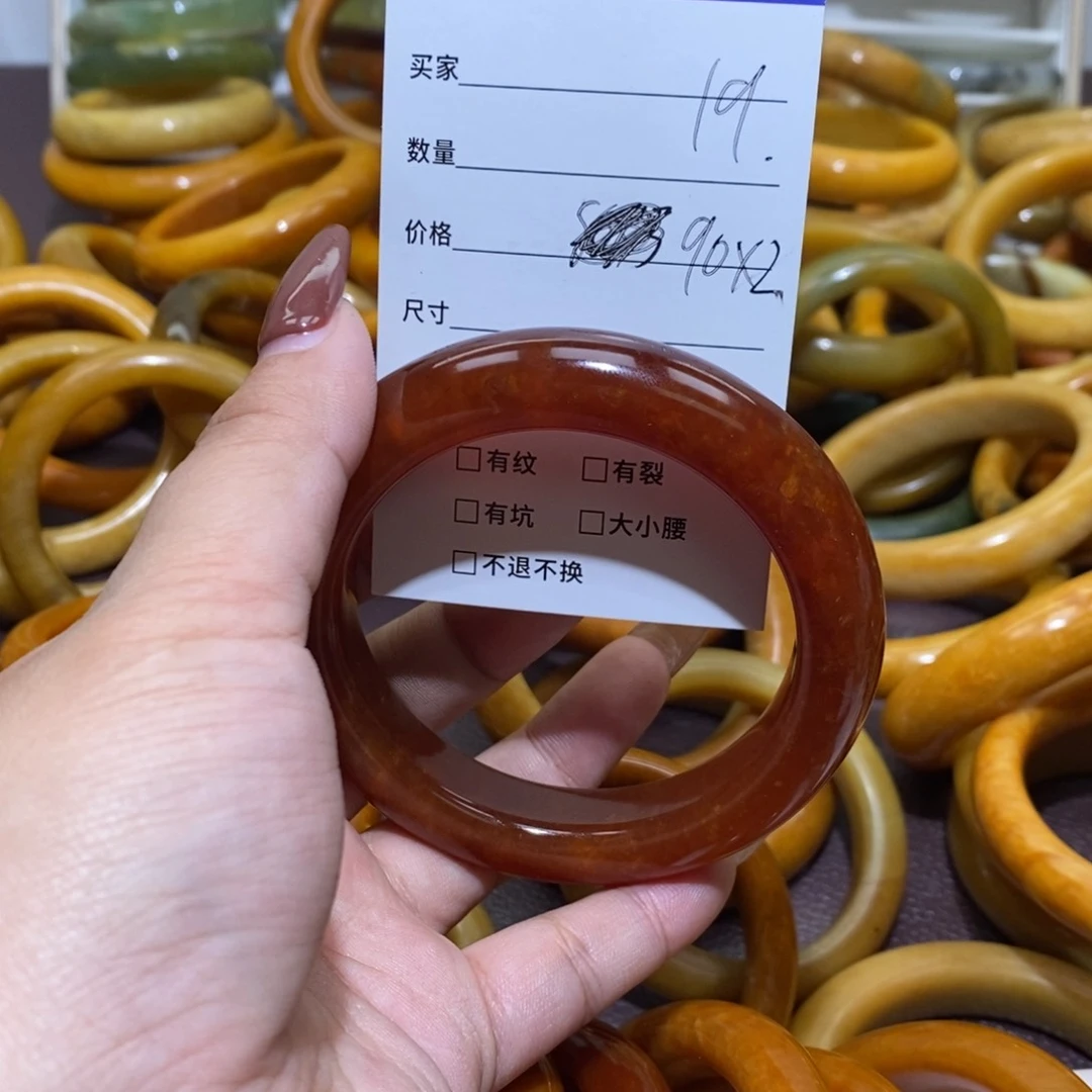 合金蛇纹石玉手镯?****真