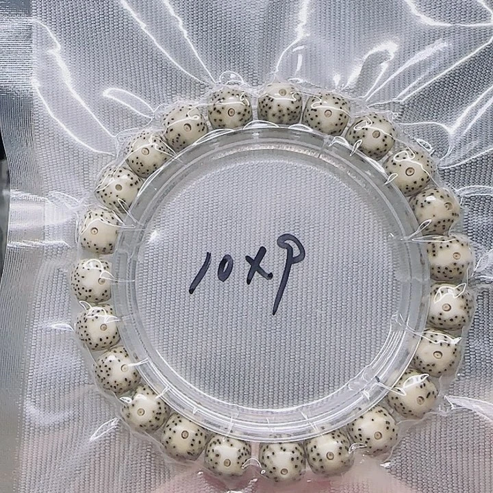 吊坠星月菩提10.9月留白