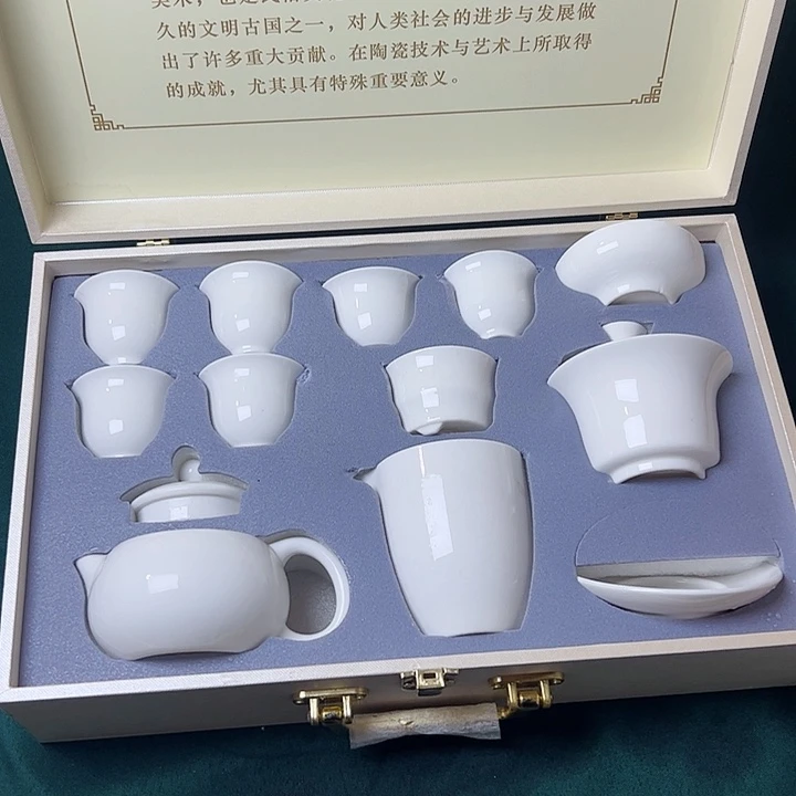 孤品茶具套装等等等