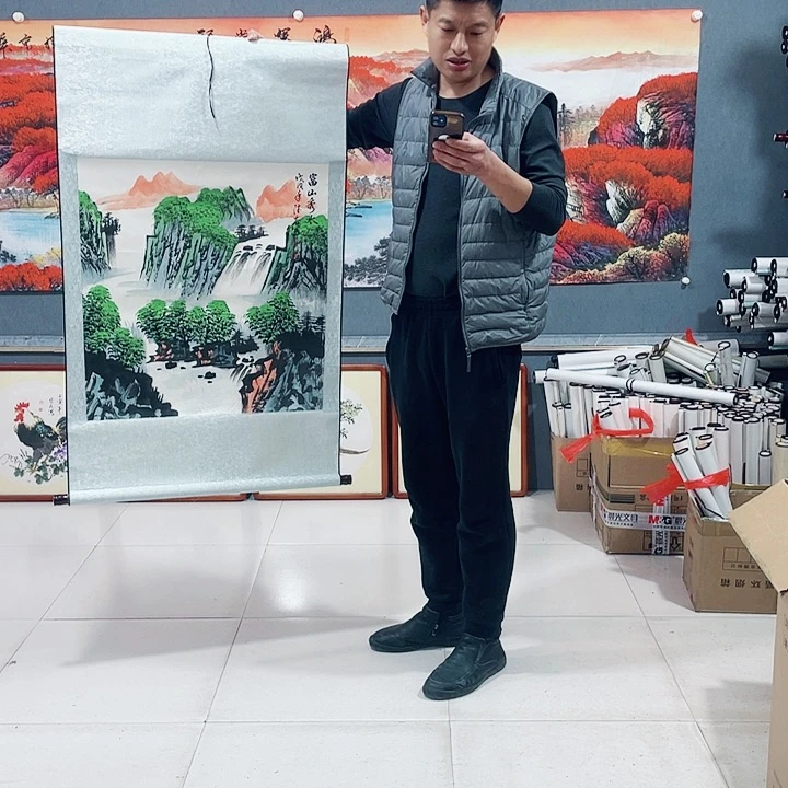 【闪购商品】国画艺术作品欣赏