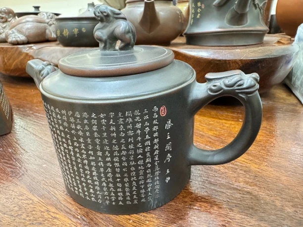 郑良欢大师全手工雕刻腾王阁序773个字茶壶