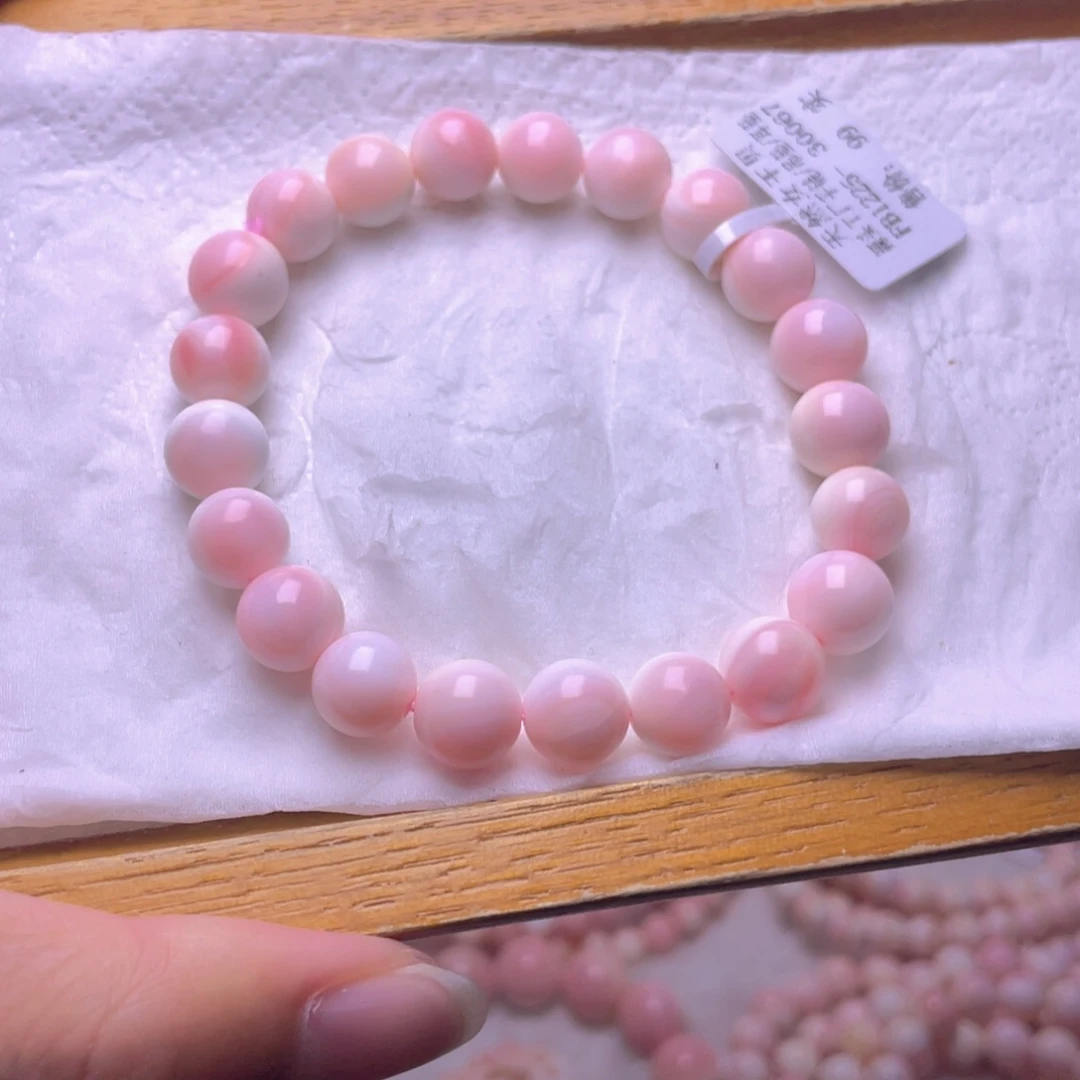 未镶嵌海螺珠手绳福利编号71