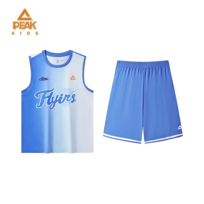 peak/匹克童装儿童篮球套装运动服速干无袖背心球服套装FK742017