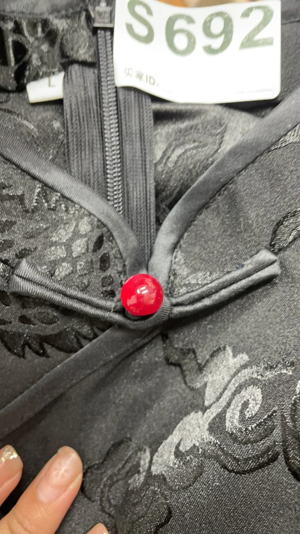 -692-瑕-------改良款旗袍