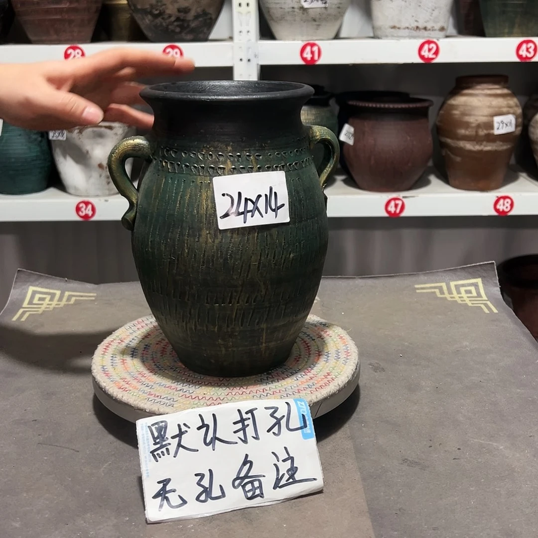 红陶8绿色默认打孔