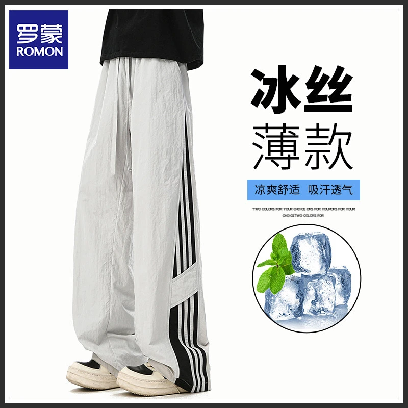 Romon/罗蒙美式潮牌男款休闲裤夏季薄款2025新款宽松阔腿裤子男