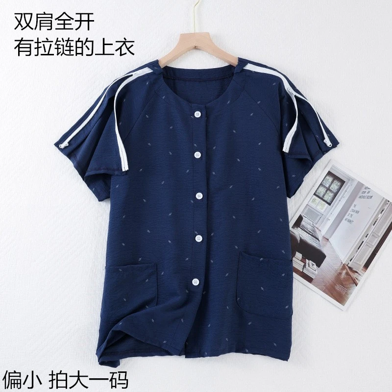 化疗专用衣服男短袖病员服 手臂受伤病人服薄款 袖子带拉链护理服