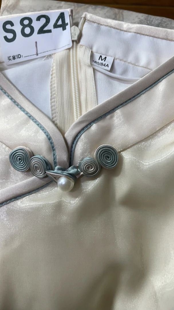 -824-瑕-------改良款旗袍