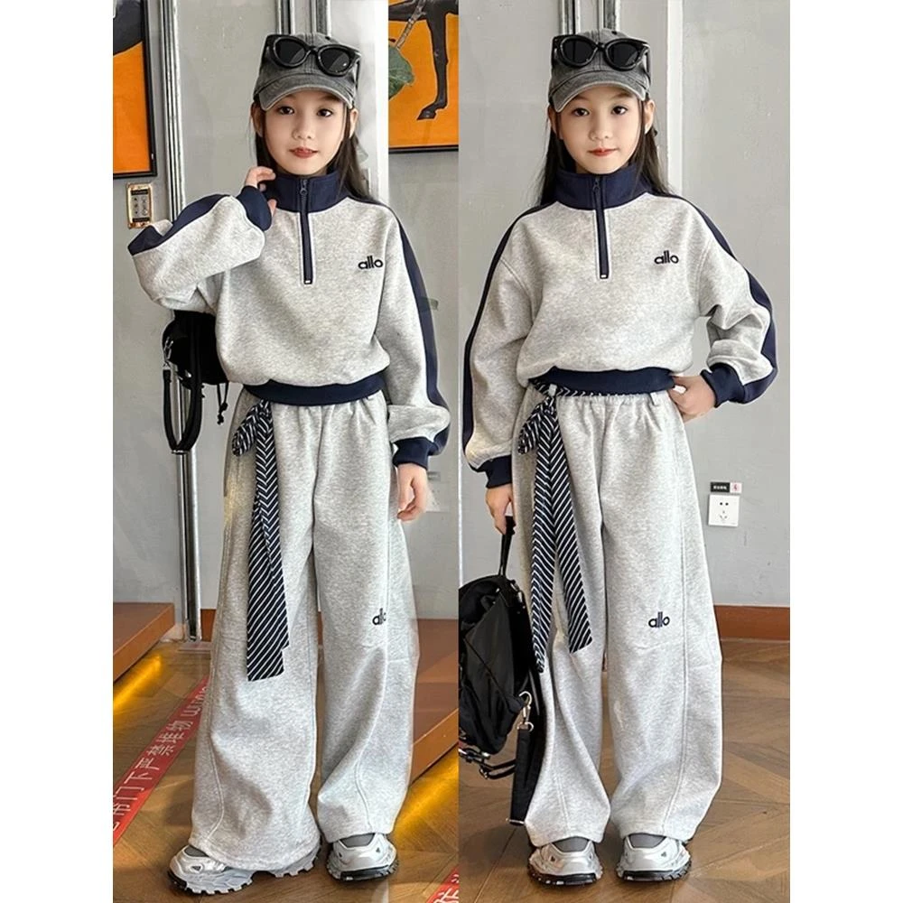 女童春秋款运动套装2025新款中大童刺绣卫衣卫裤立领上衣阔腿裤潮
