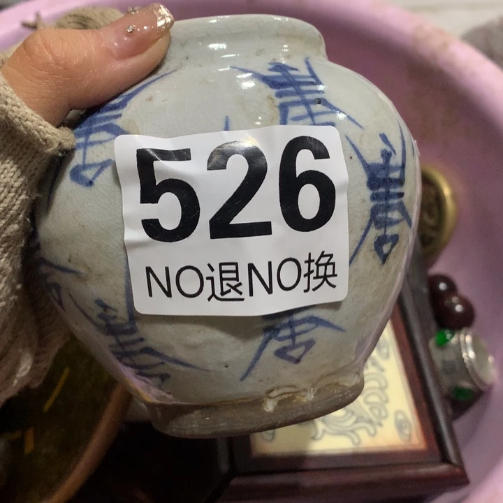 ＿***往瓷片这件衣服我真的好好看