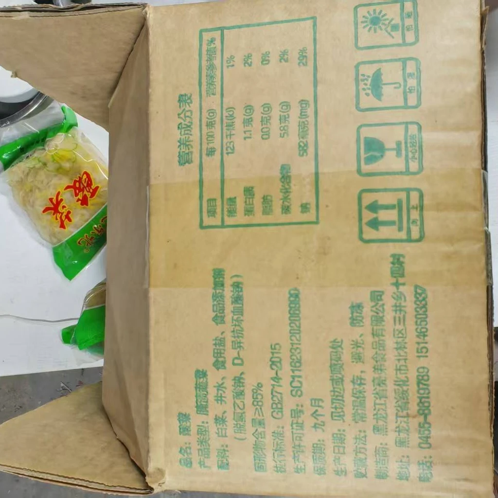 东北特产正宗大缸腌制酸白菜丝