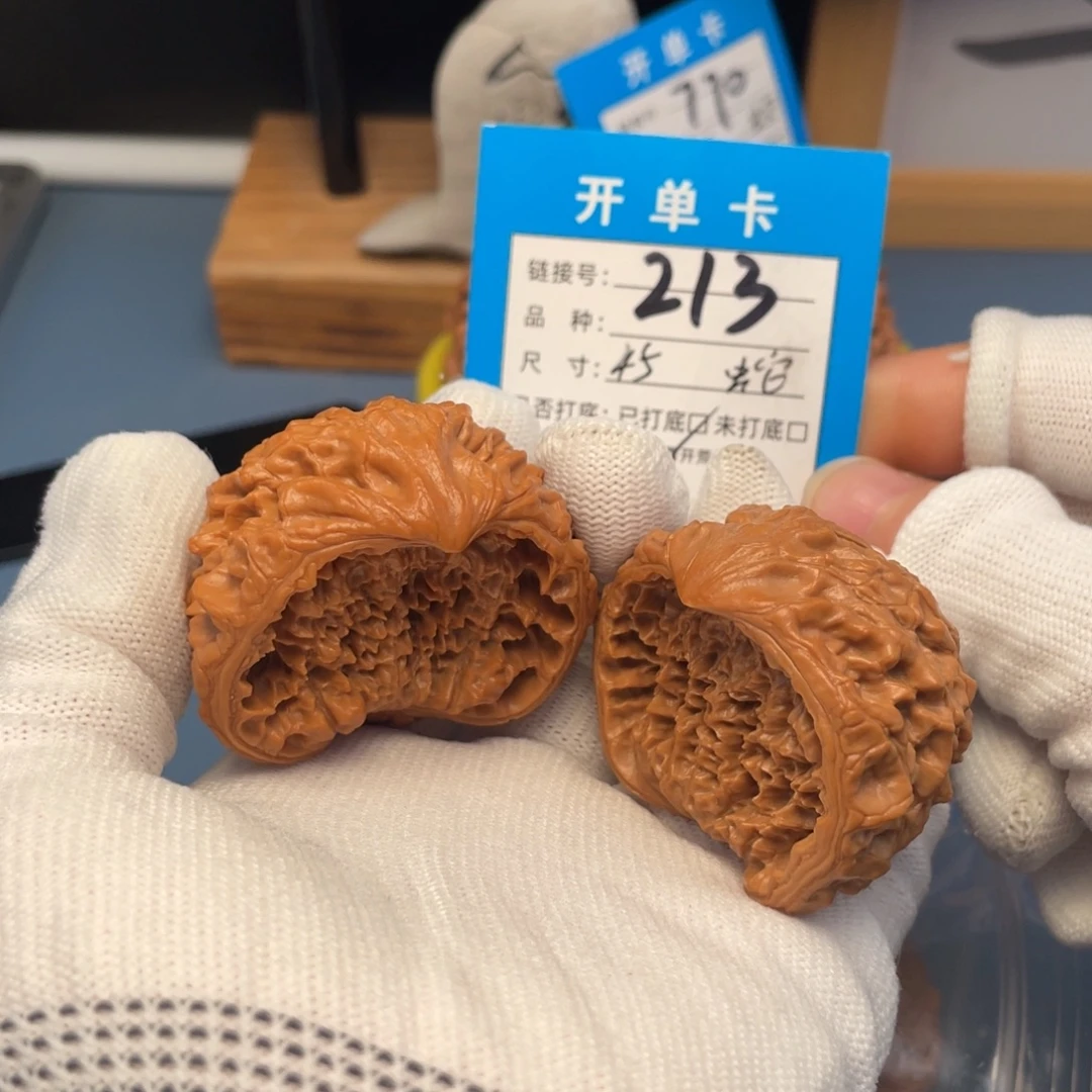 吊坠桃核文玩核桃