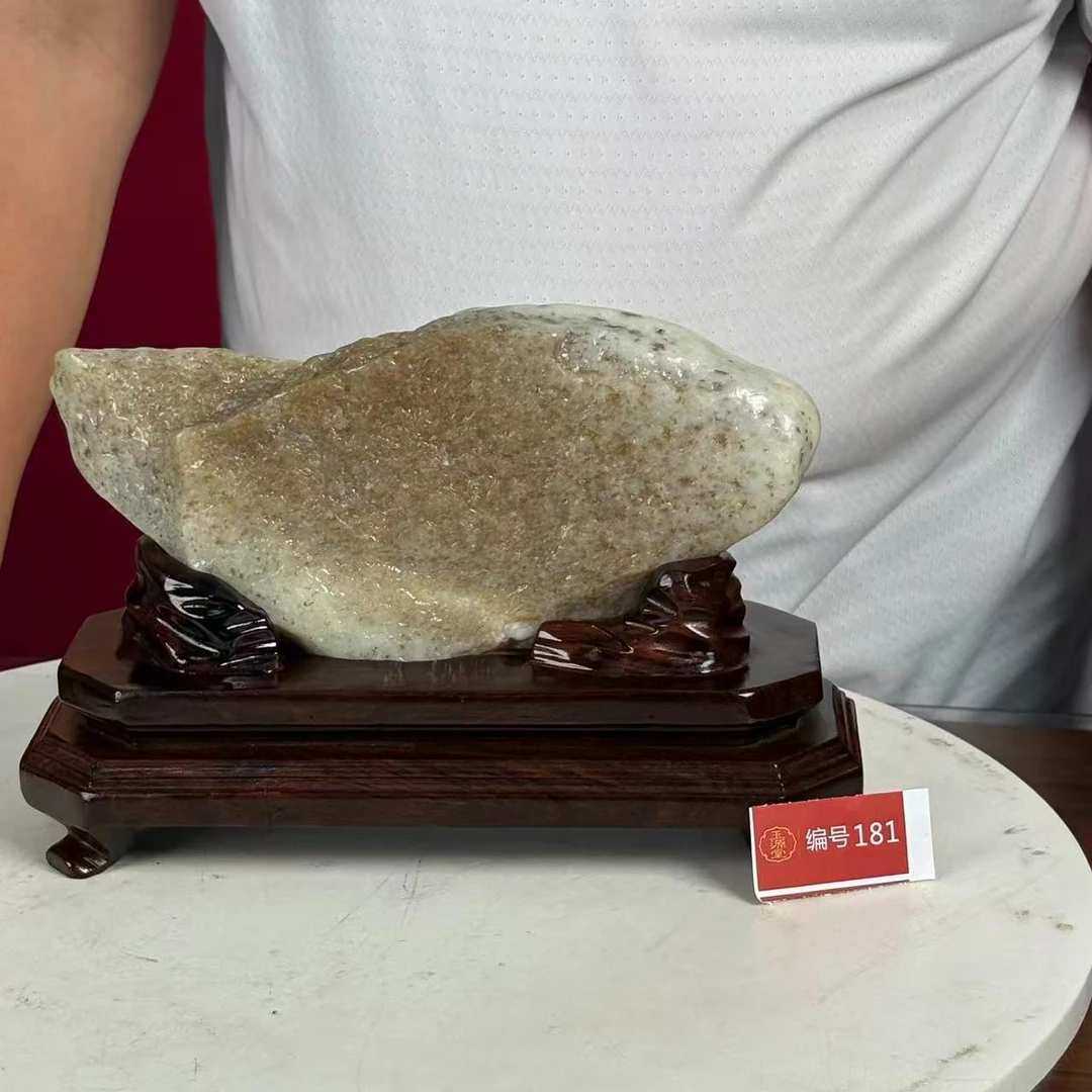 新疆玉料原石带底座发一件编号181