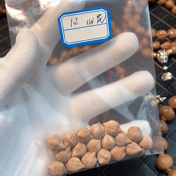 手串/手链橄榄核8****81.2四花