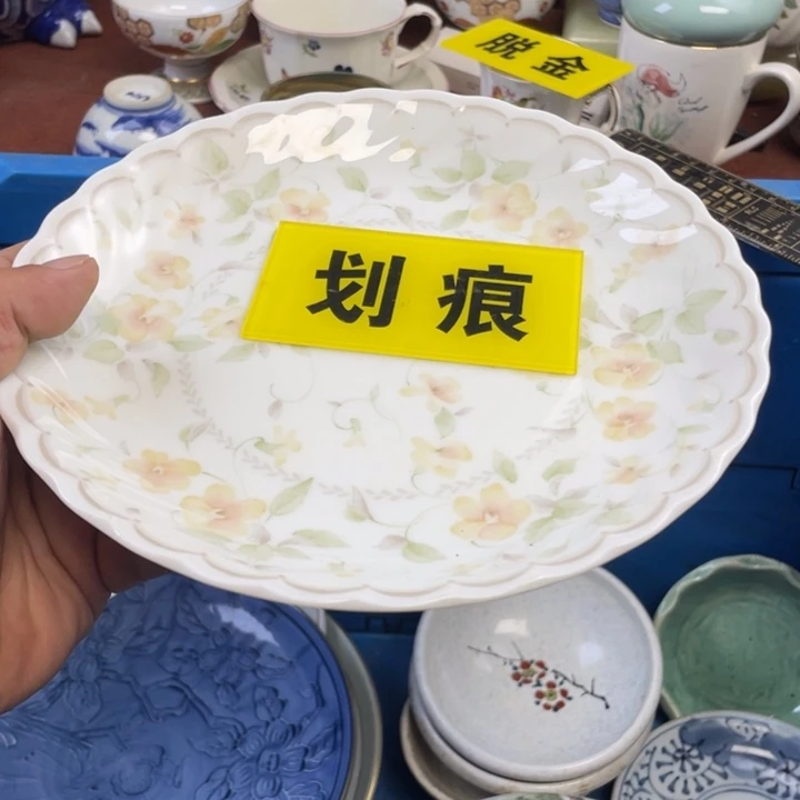莱瓷购购购购购购