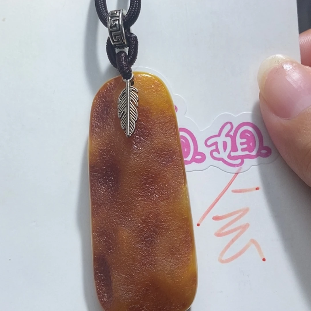 未镶嵌定制琥珀琥珀蜜蜡