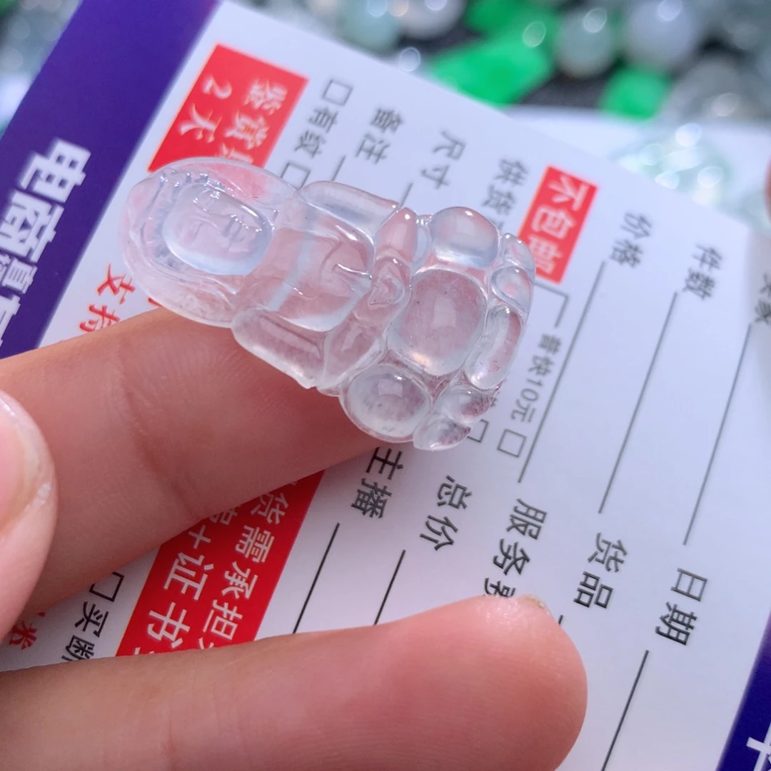 翡翠未镶嵌颈饰缅甸翡翠