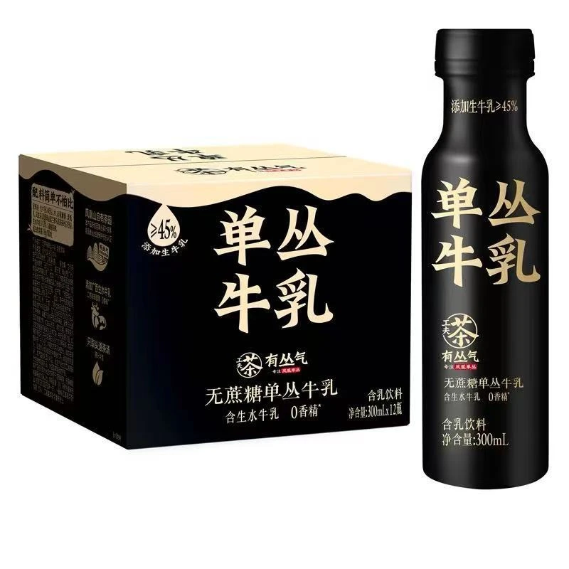 【原叶鲜乳茶 5瓶装】有丛气牛乳茶无蔗糖单从牛乳0香精300ml*5瓶