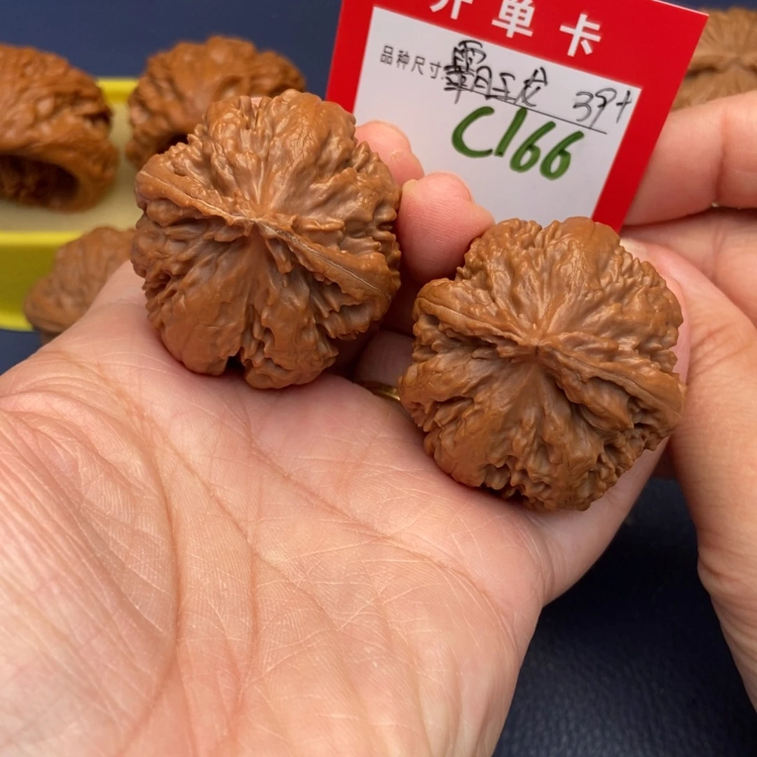 文玩核桃吊坠文玩核桃