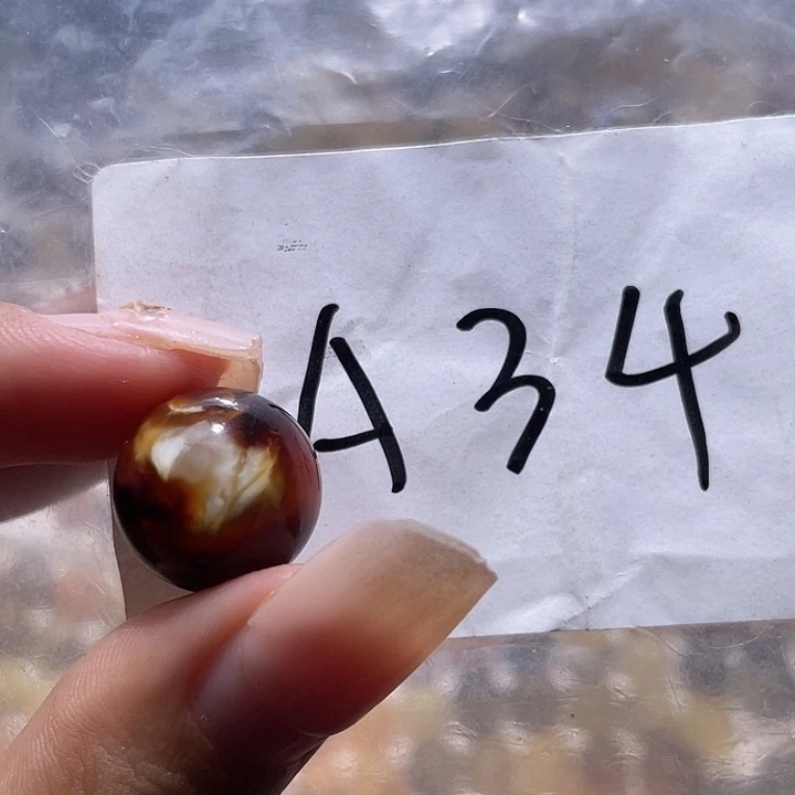 琥珀未镶嵌裸石14.8福利