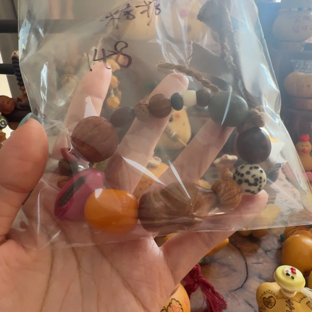 糖***糖啊啊啊啊啊啊福利啊啊啊啊