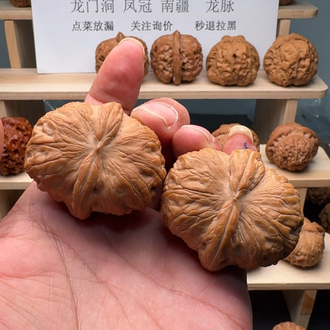 用***8吊坠文玩核桃元宝
