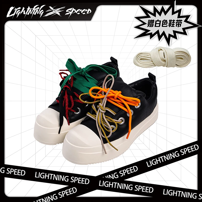 【赠鞋带】国际时装周明星秀款LightningSpeed闪电面包鞋增高德比鞋