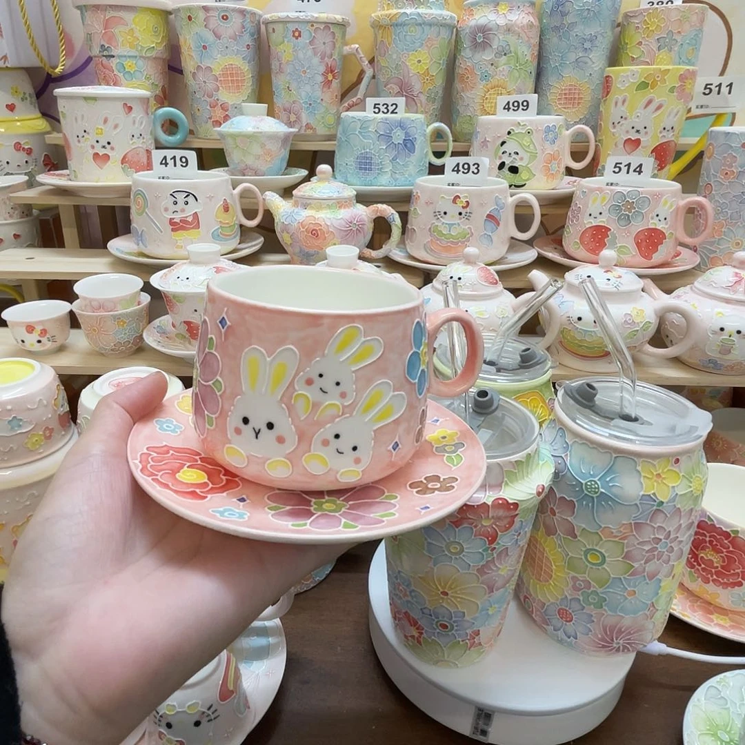 瓷片玉泥213号号号号