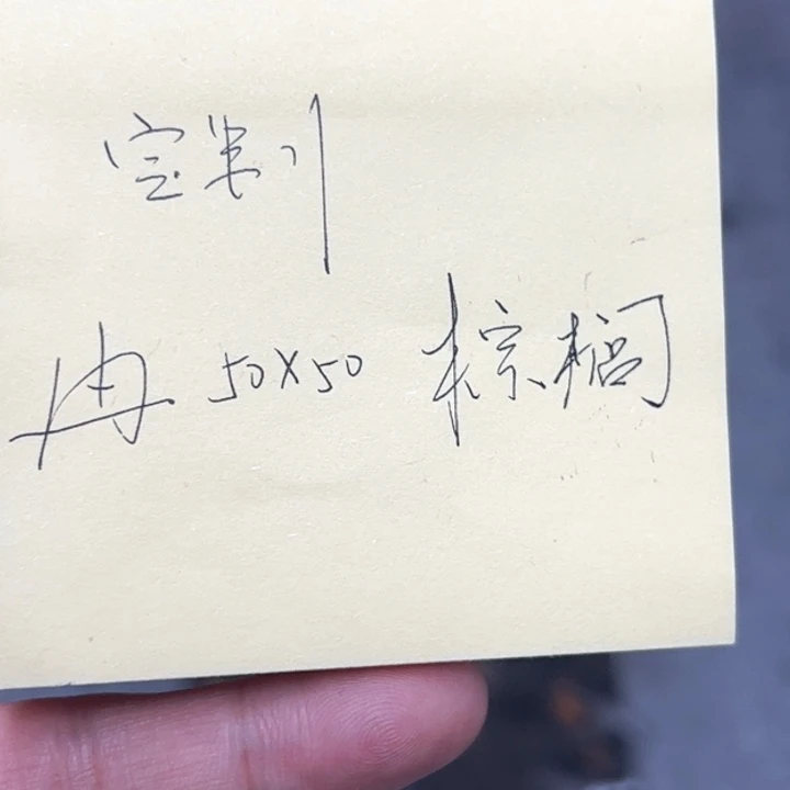 六***哥国画138888888888888888