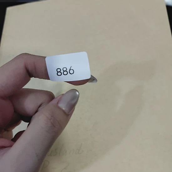 886哈哈哈哈哈哈哈哈哈哈
