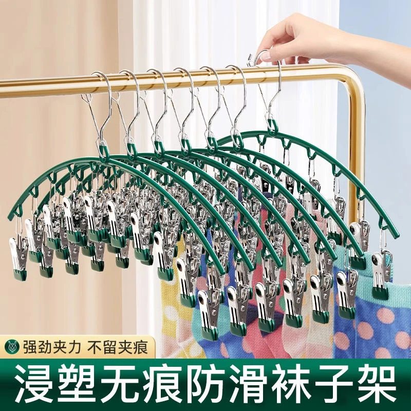 多功能不锈钢夹子家用挂衣袜子家用晾晒宿舍内衣防风晾衣袜夹