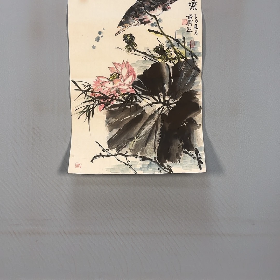 国画1009 牡丹仙子也