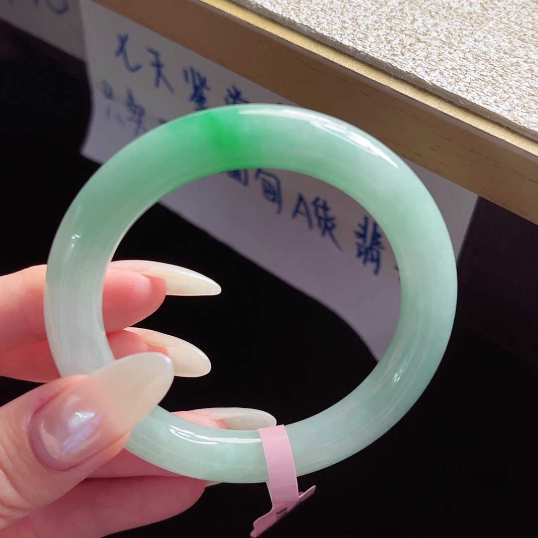 未镶嵌手镯翡翠手镯