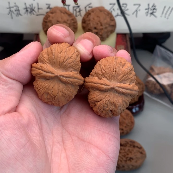 桃核吊坠39精品元宝